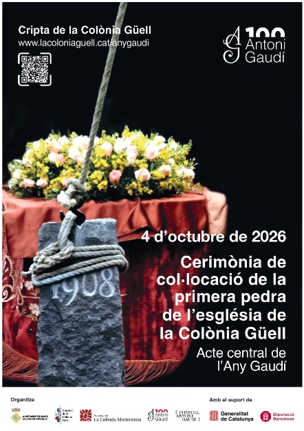 Cartell